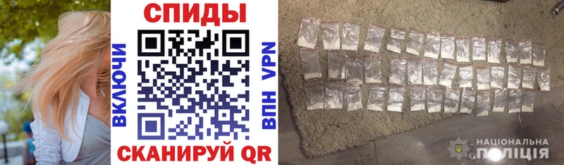 купить наркоту Кировск АМФЕТАМИН 98%