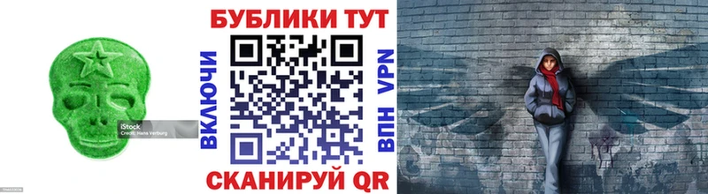 Экстази louis Vuitton Кировск