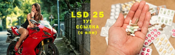 гашиш Белокуриха