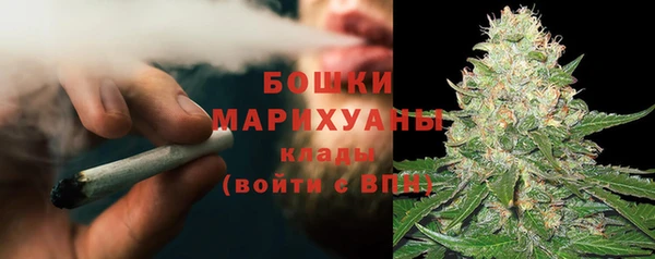 тгк Белоозёрский
