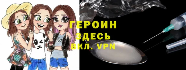 ALPHA PVP Беломорск