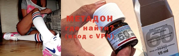 тгк Белоозёрский
