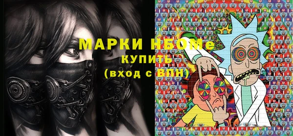 тгк Белоозёрский