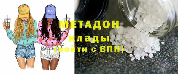 скорость Россошь