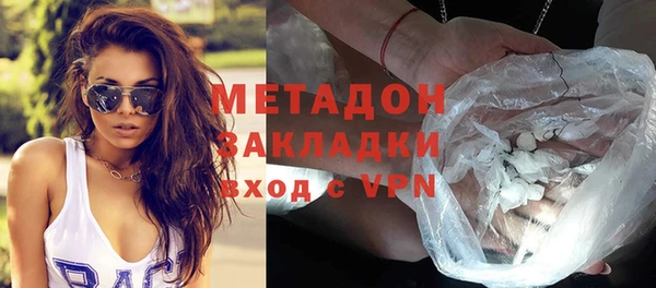 тгк Белоозёрский